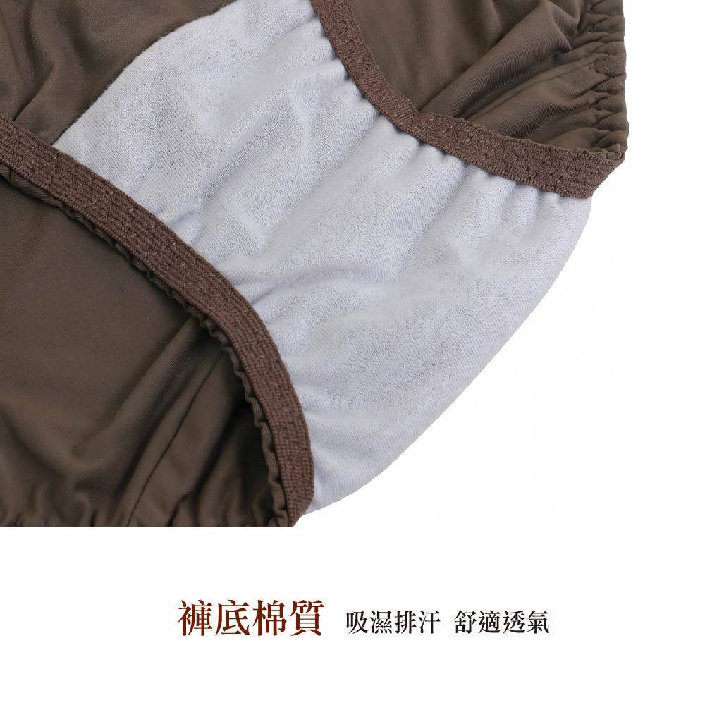 美波系列．玻尿酸三角褲(霧裸色)