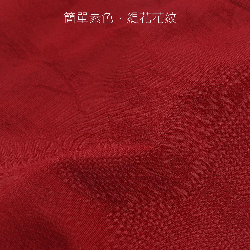 《竹炭．無縫》一體成型高腰三角褲(酒紅)加大款