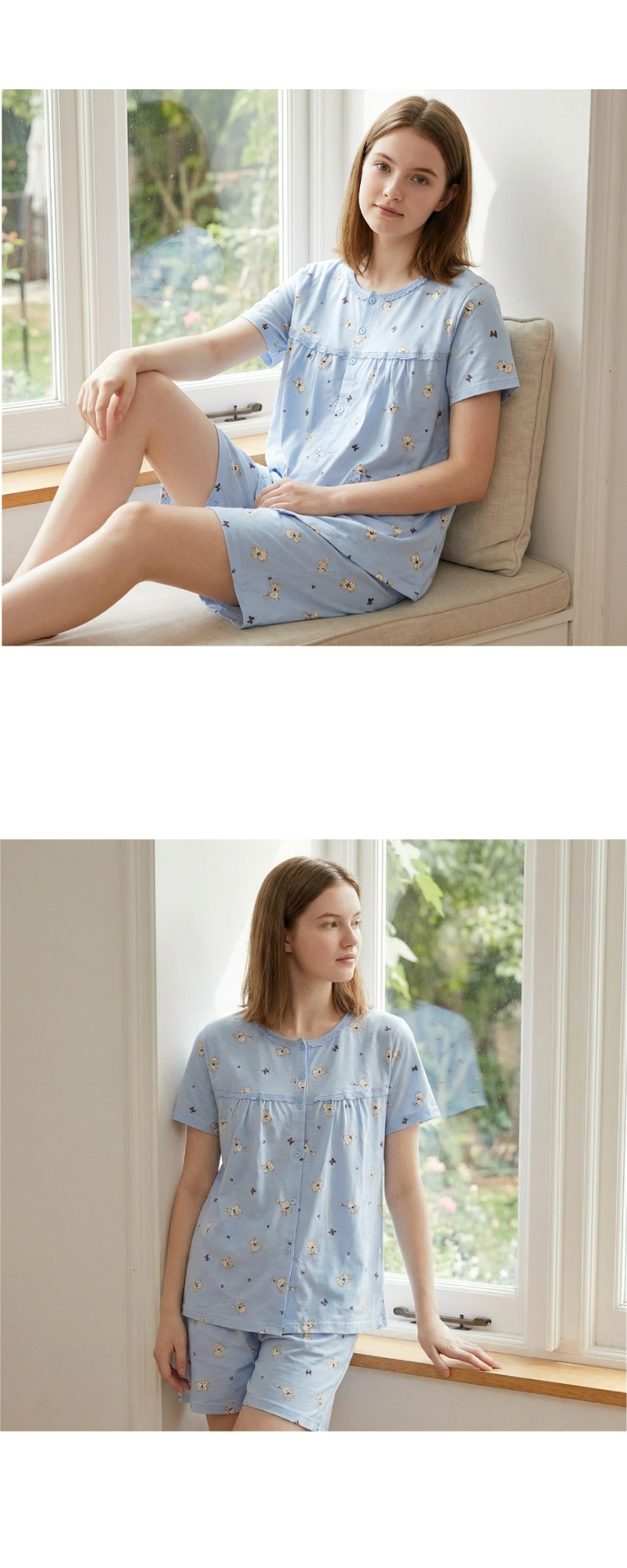 掬米熊熊 柔軟舒眠棉質 睡衣睡褲成套組(藍)