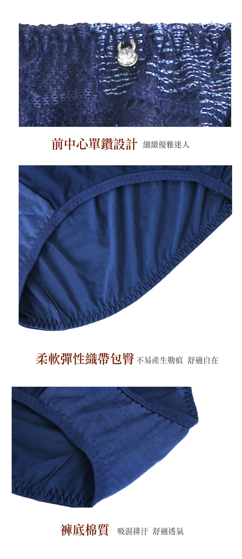 魔羽 奈米涼感 平口褲(裸光膚)