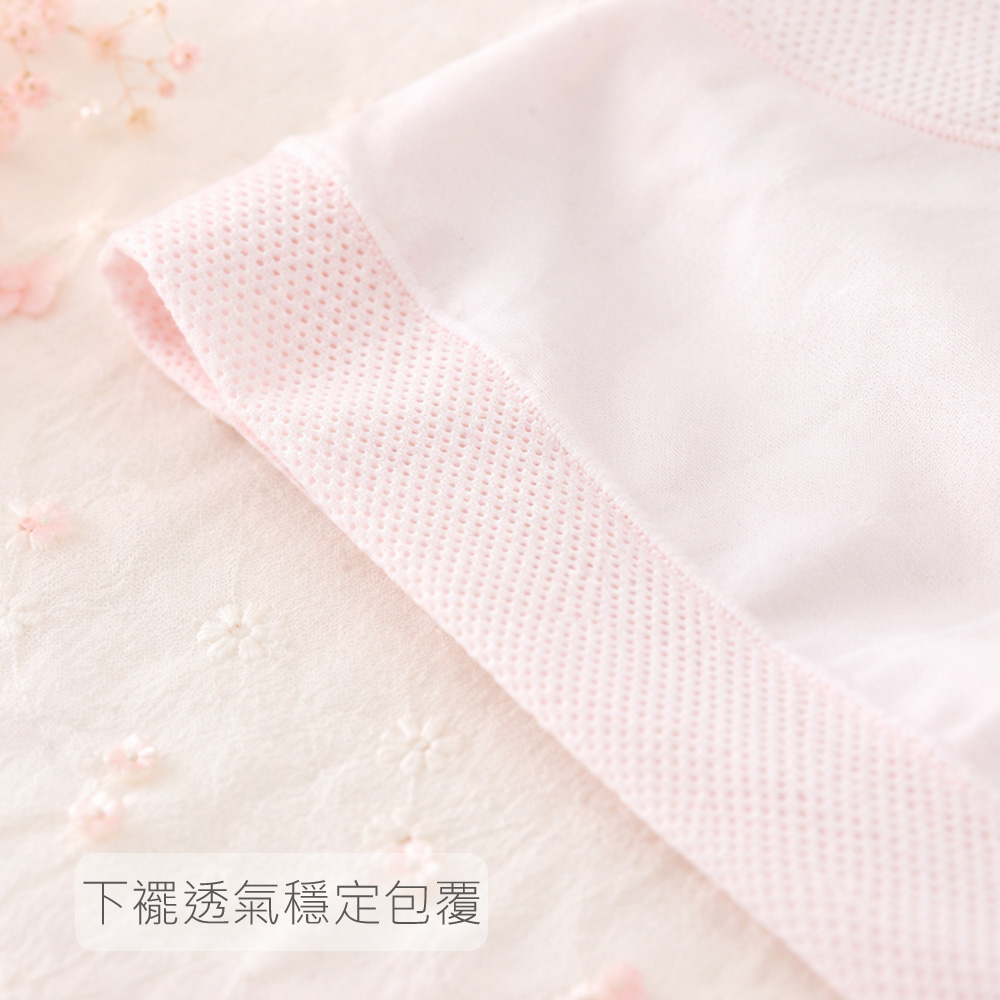 輕氧柔透 純棉 背心式少女內衣(香檳)