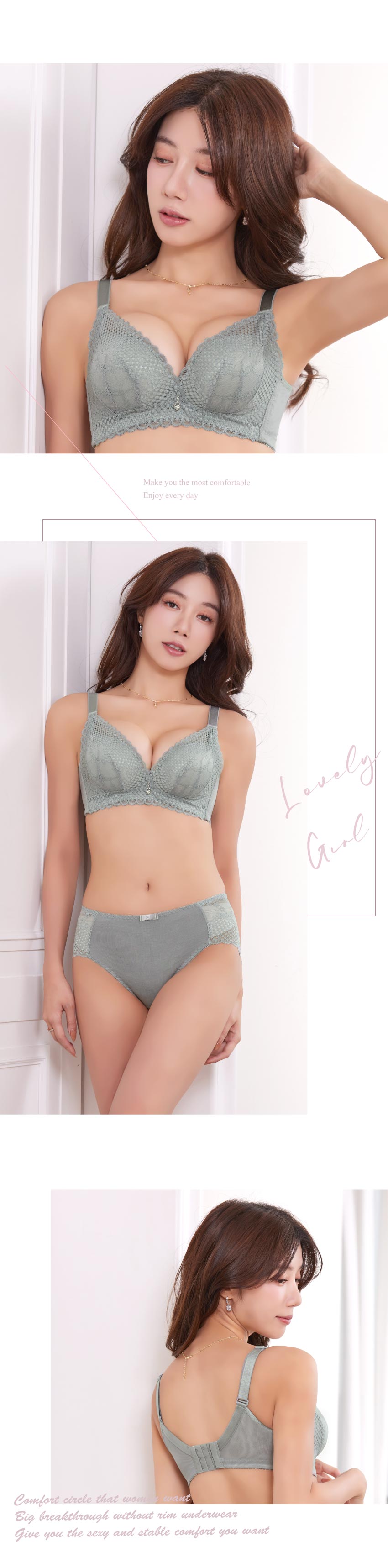 亞當之手 4公分厚杯 超爆乳無鋼圈系列內衣(綠)ABC