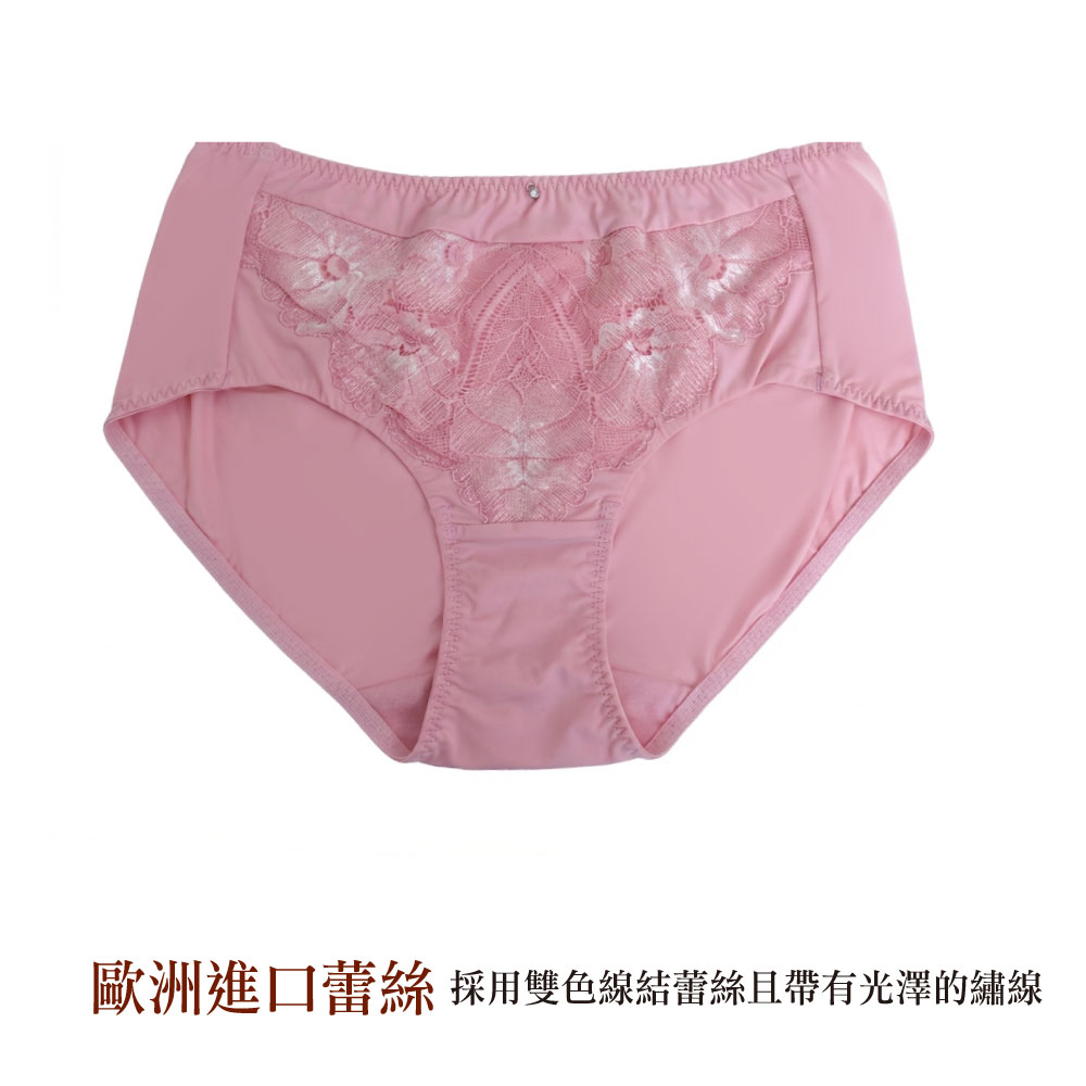 魔羽系列 平口褲(花霧綠)