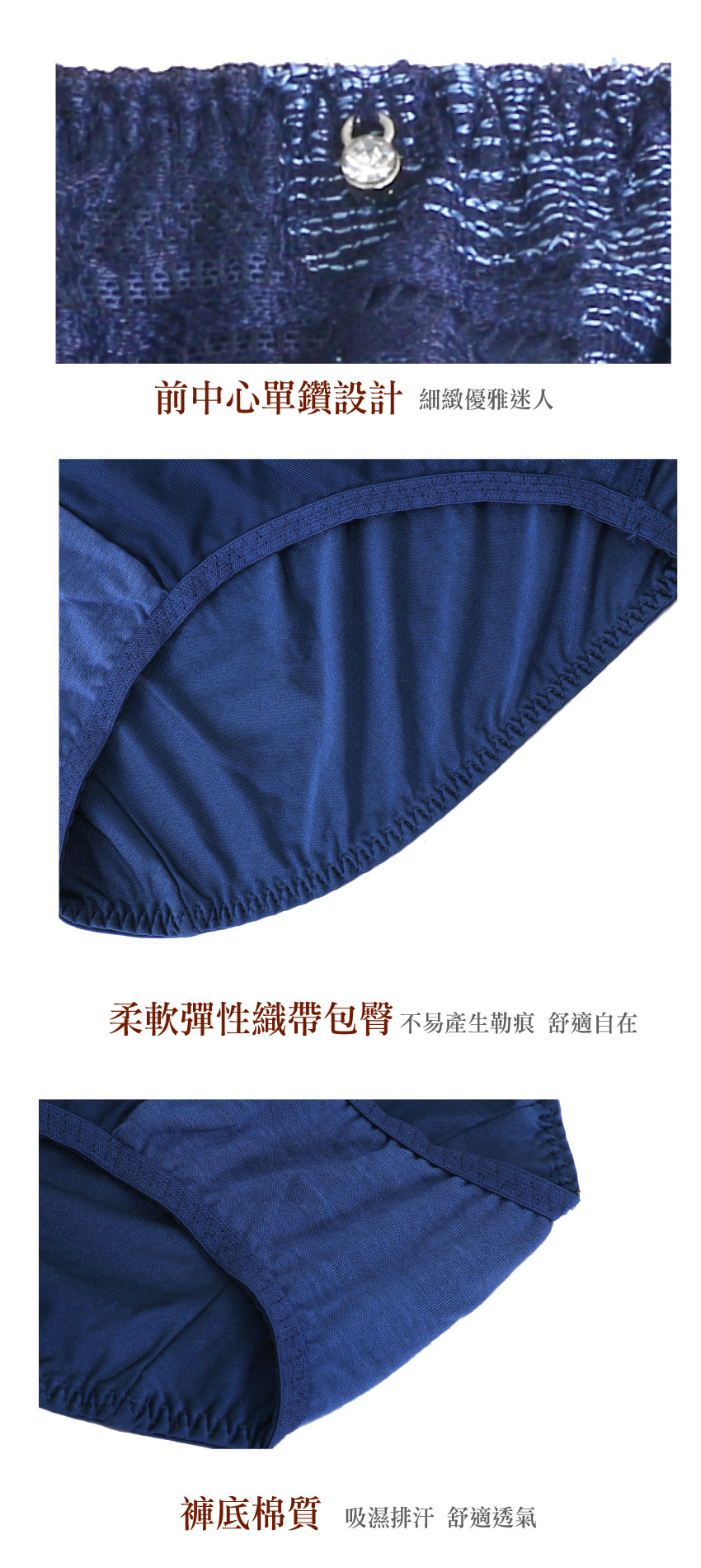 魔羽 奈米涼感 平口褲(花瓣粉)