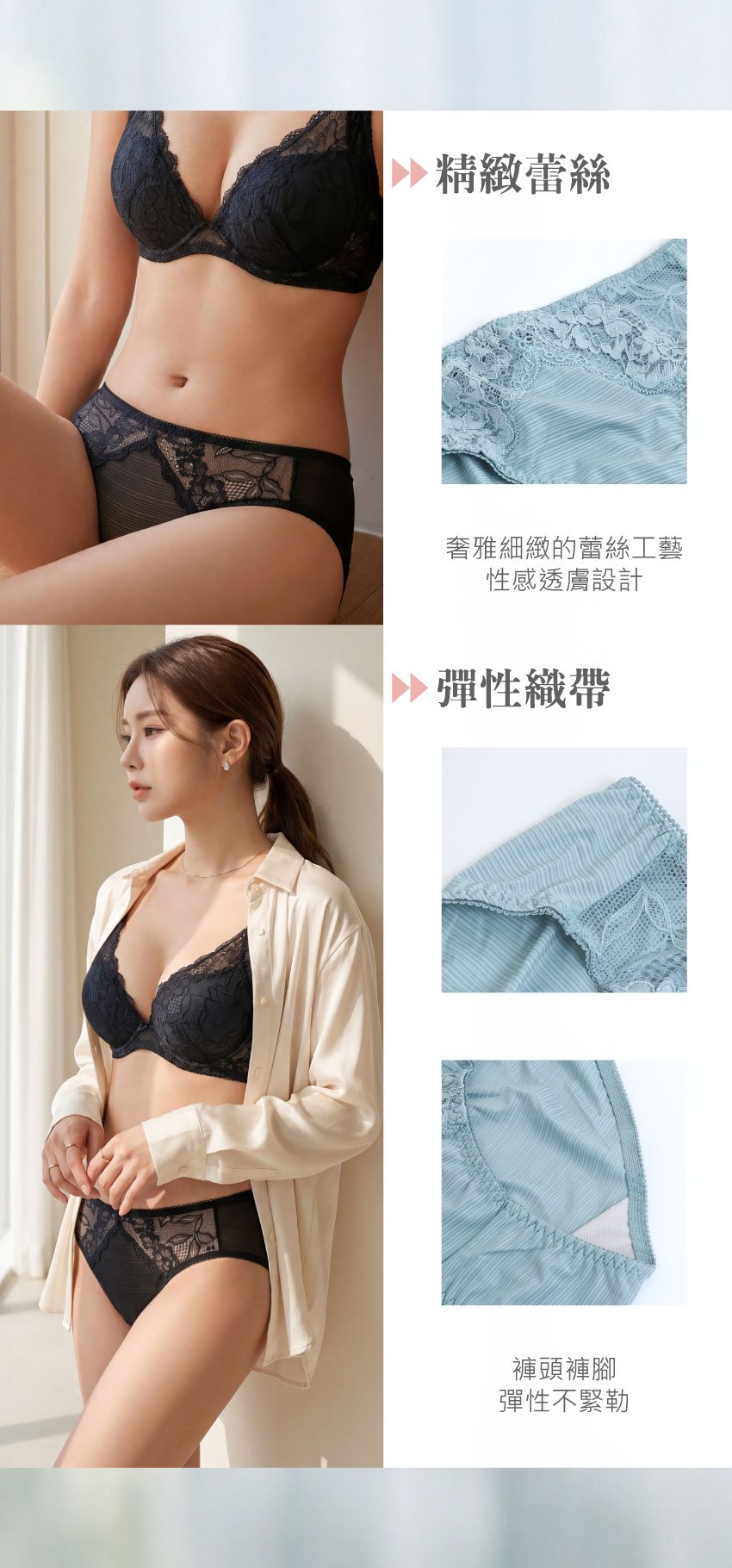 MIT台灣製 暮光繆思 涼爽機能三角褲(黑)