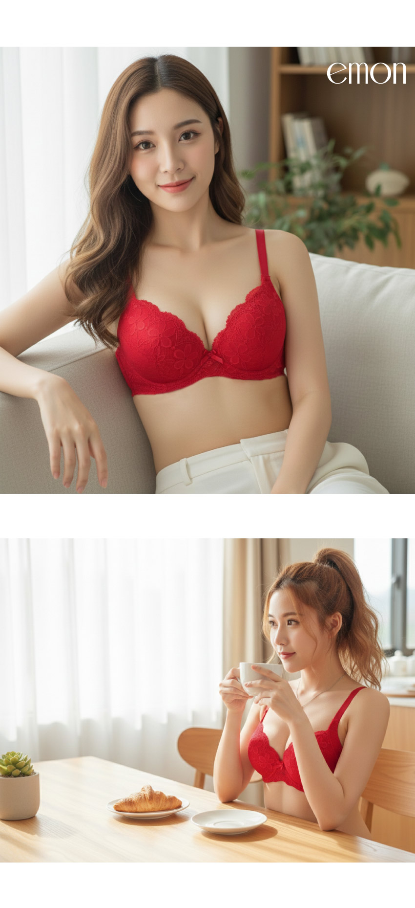 花蕾 軟鋼圈 深V低脊心包覆機能型內衣B罩杯(紅)