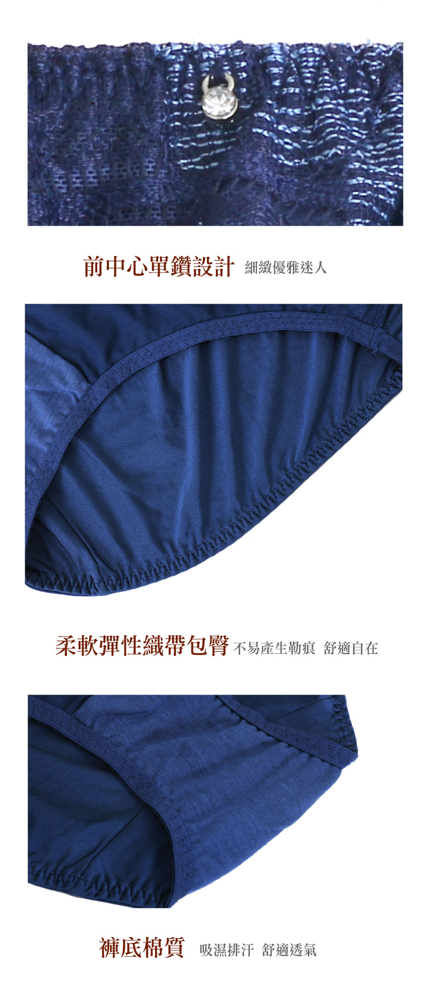 魔羽 奈米涼感 平口褲(花霧綠)