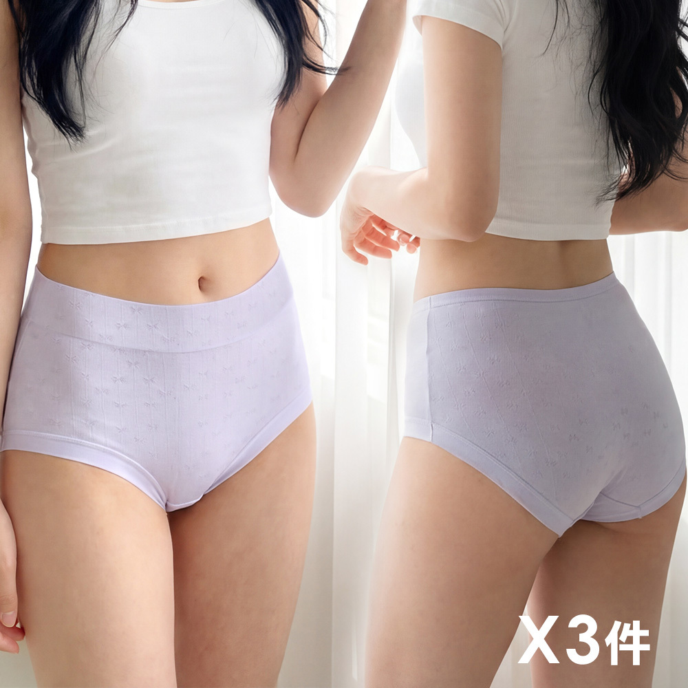 中腰 抑菌 蝴蝶結緹花貼身褲 (隨機色) 3件組