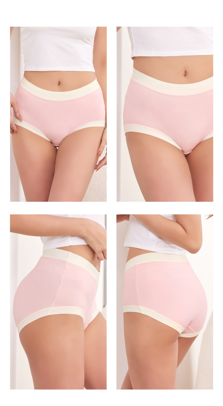 蠶絲莫代爾  輕薄舒柔無痕 中腰平口褲(粉)