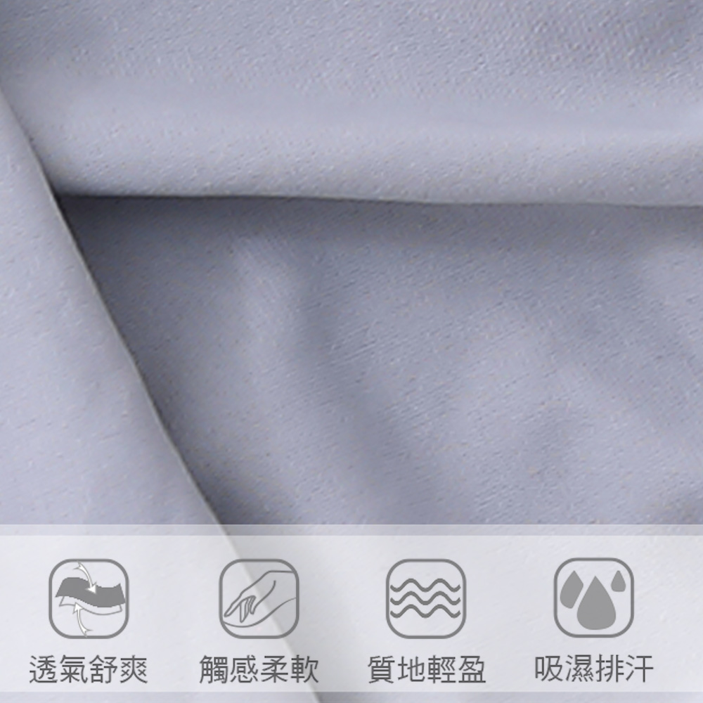 祕密花園．綻放 低腰三角褲(裸膚)