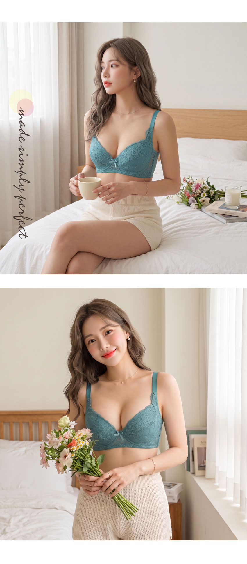 花曦 軟鋼圈 包覆機能型內衣E罩杯(湖水綠)