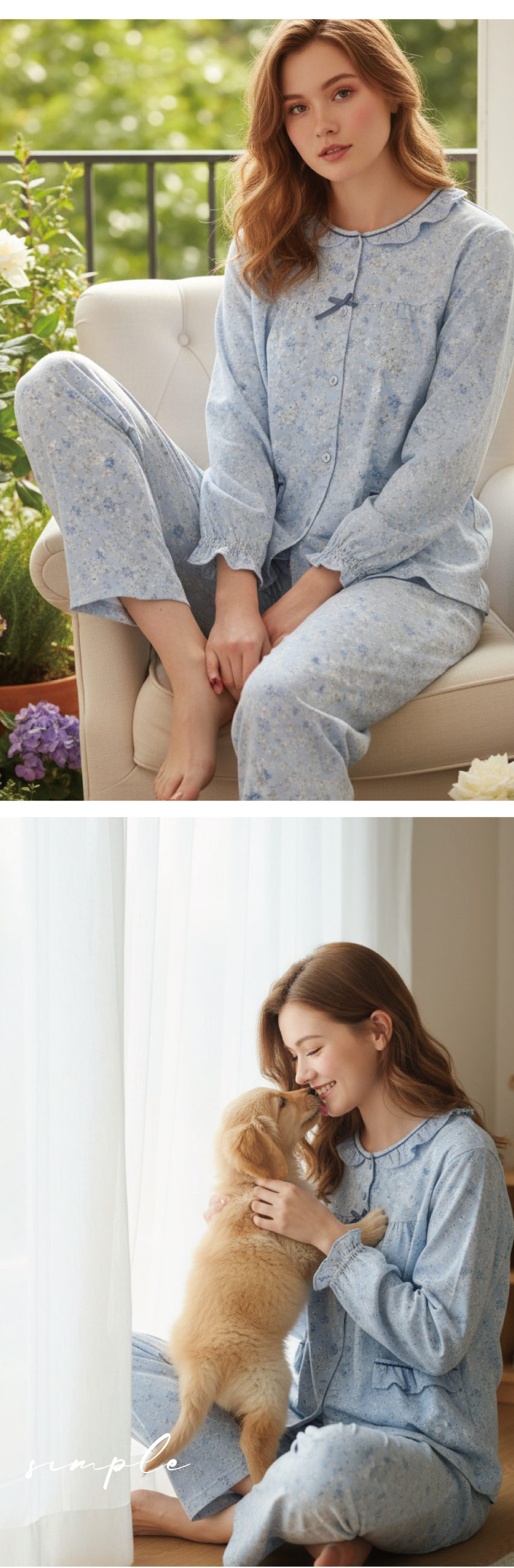 田園小花 柔軟舒眠棉質 睡衣睡褲成套組(藍色)