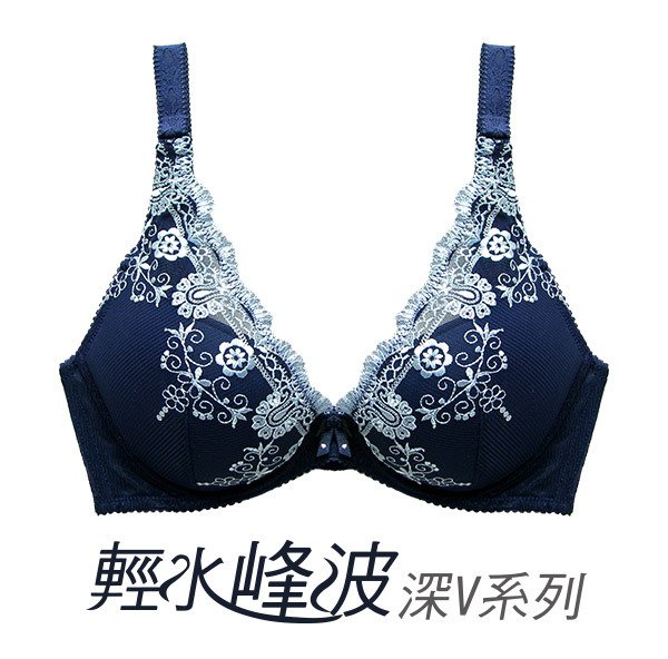 輕水峰波深V系列(藍)32C.34C