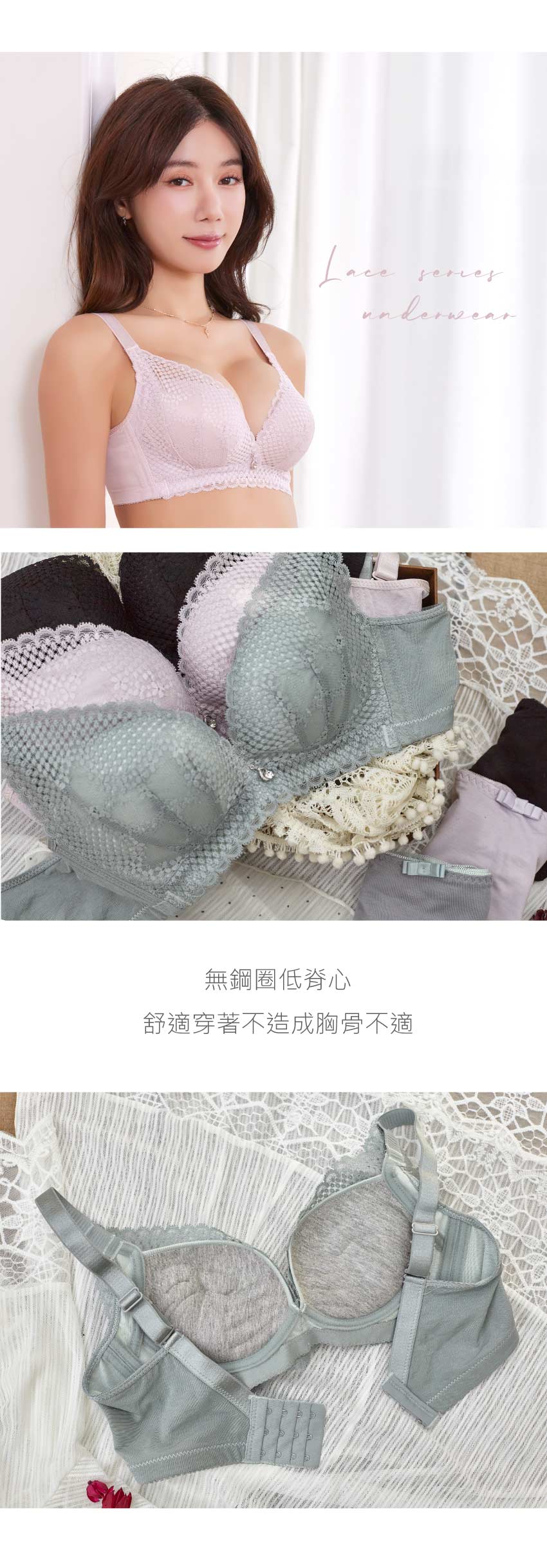 亞當之手 4公分厚杯 超爆乳無鋼圈系列內衣(粉)ABC