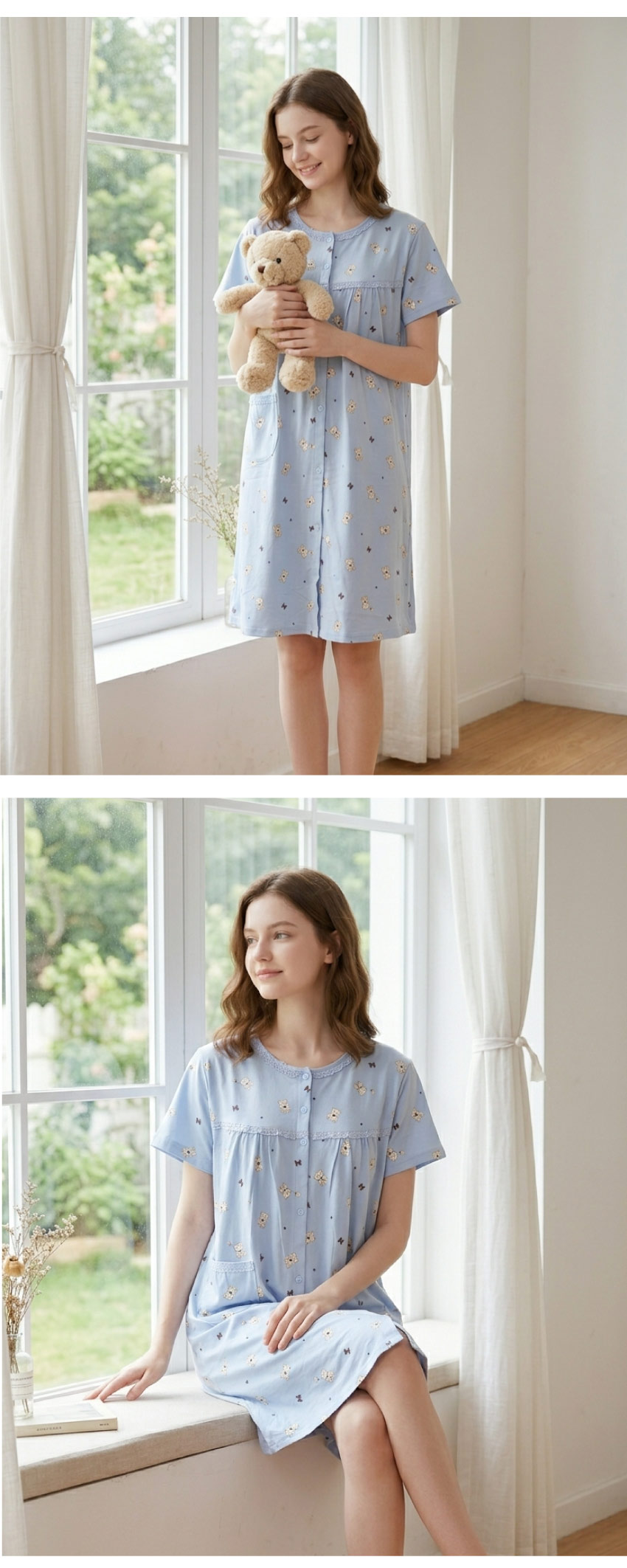 掬米熊熊 柔軟舒眠棉質 連身裙睡衣(藍)