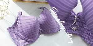 時尚無痕系列BCDE罩杯內衣(芋紫色)