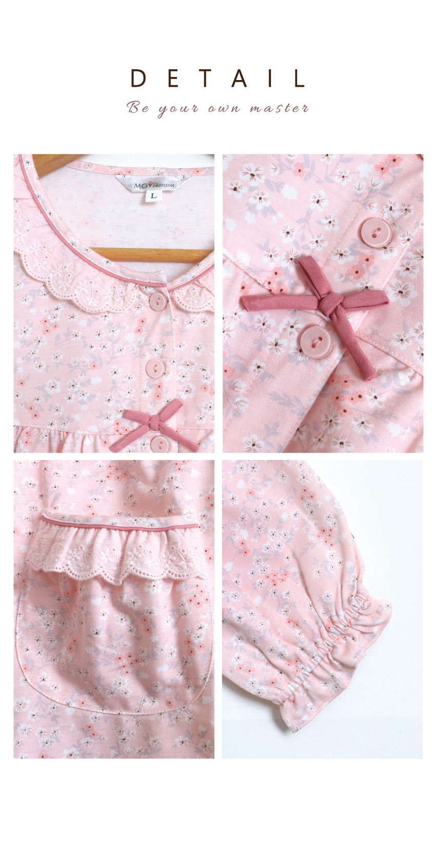 田園小花 柔軟舒眠棉質 連身裙睡衣(粉色)