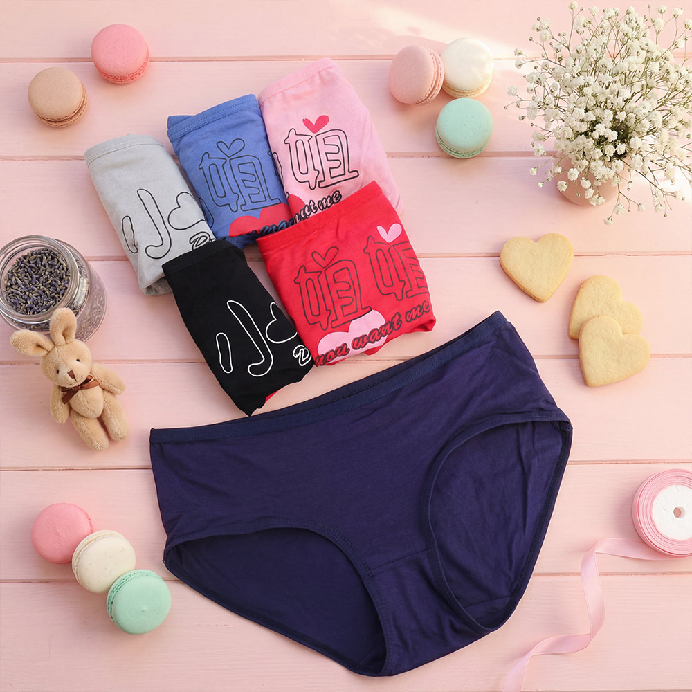 繽紛少女貼身三角褲 12件組(隨機款 隨機色)