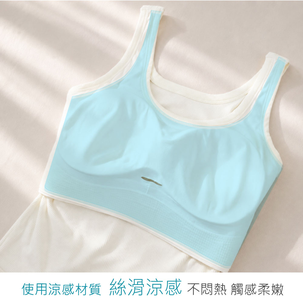 外穿式 羅紋按摩顆粒絲滑涼感背心(黑)