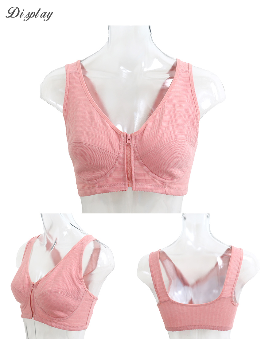 前開式拉鍊 絲棉透氣內衣 38-46 CD罩杯(豆沙色)