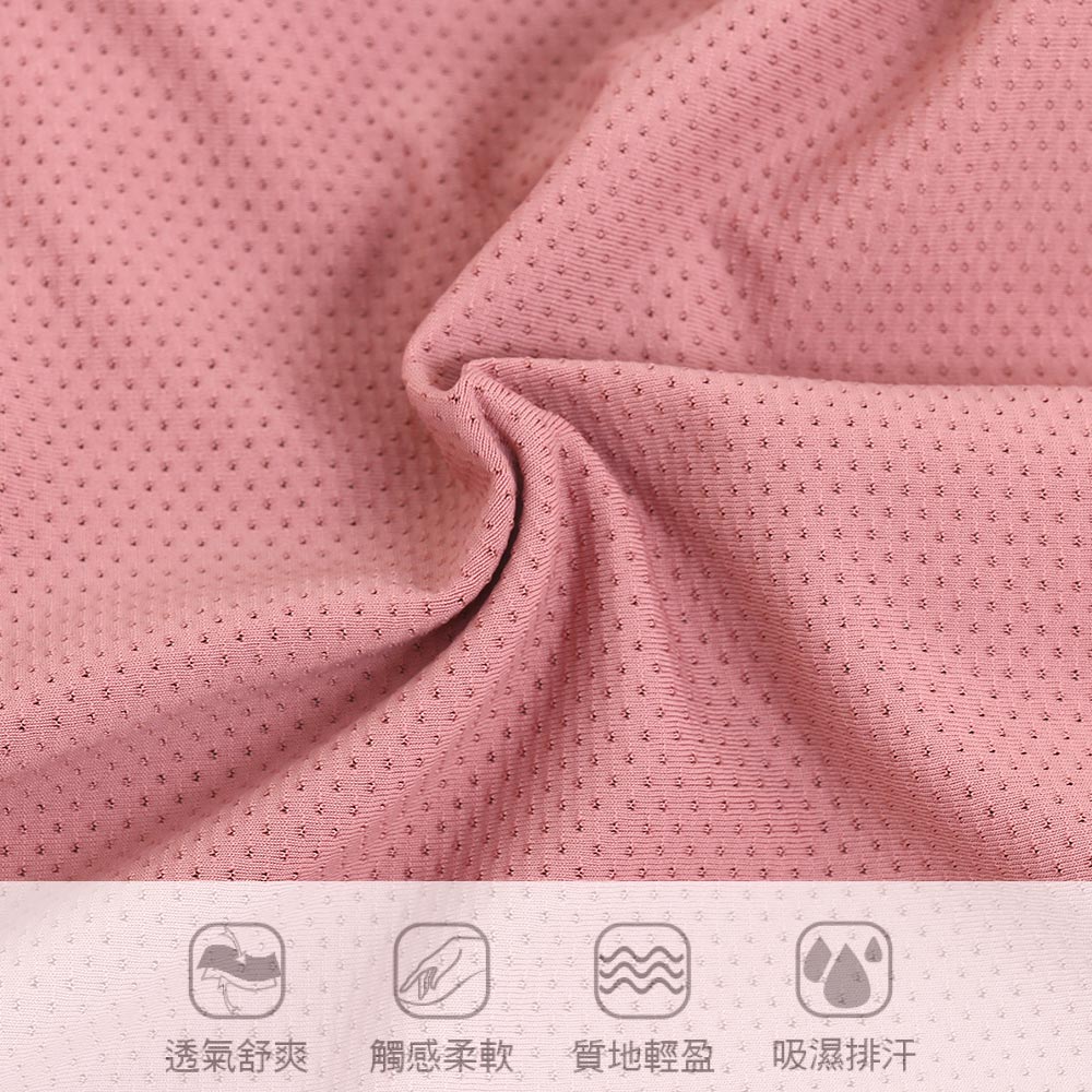 石墨烯 透氣 運動中腰三角褲(銀河紫)