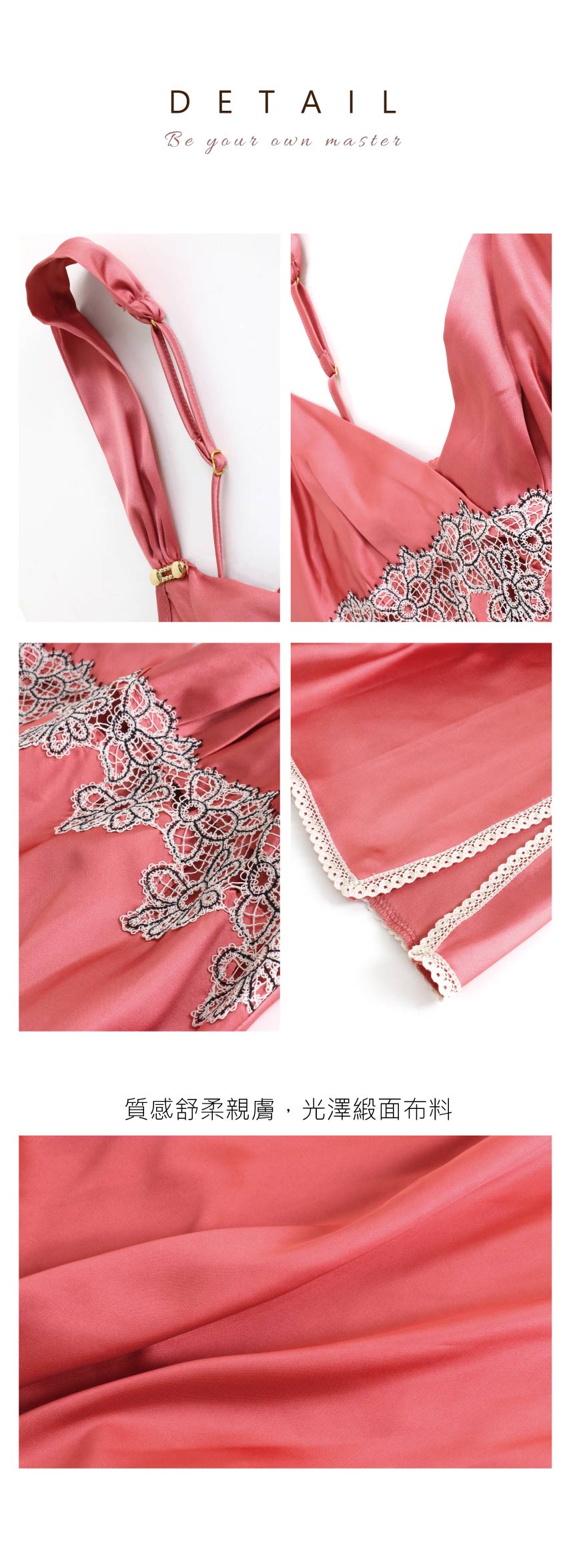 夜色時光 絲柔緞 細肩帶性感開岔連身裙睡衣(藍)