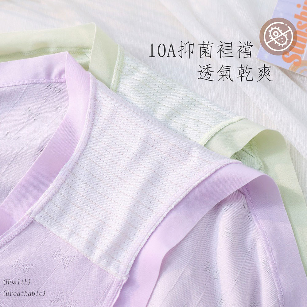 中腰 抑菌 蝴蝶結緹花貼身褲 (隨機色) 3件組