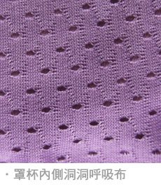 花．漾 系列(膚)D