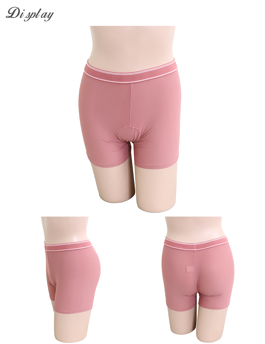 石墨烯 透氣 運動中腰平口褲(迷霧粉)