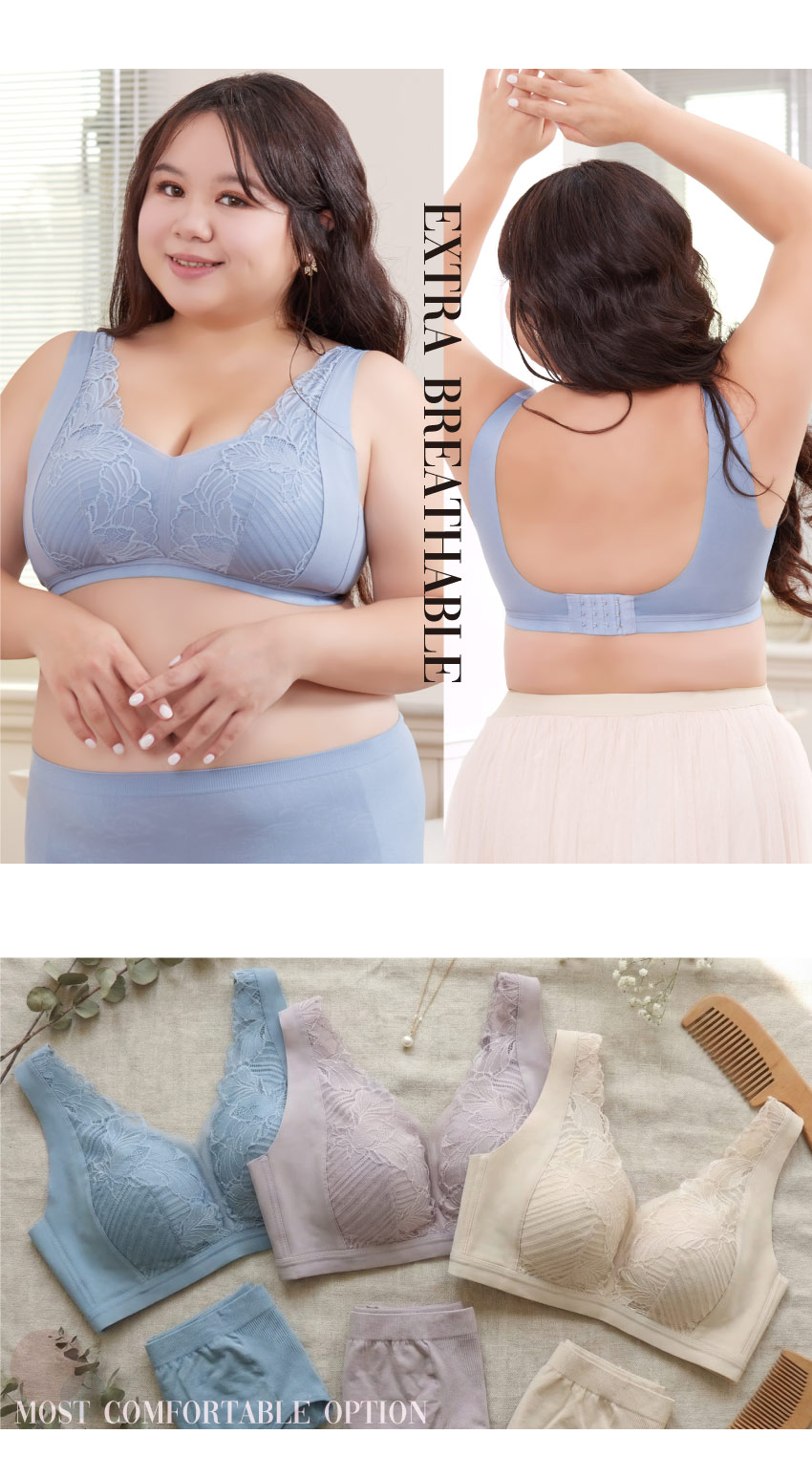 超細莫代爾 蠶絲蛋白 無痕無鋼圈內衣ABCD罩杯(灰藍色)