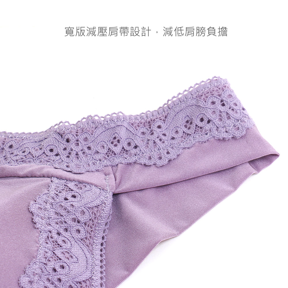 24H透氣睡眠竹炭無鋼圈內衣 M.L.XL.2XL(黑)