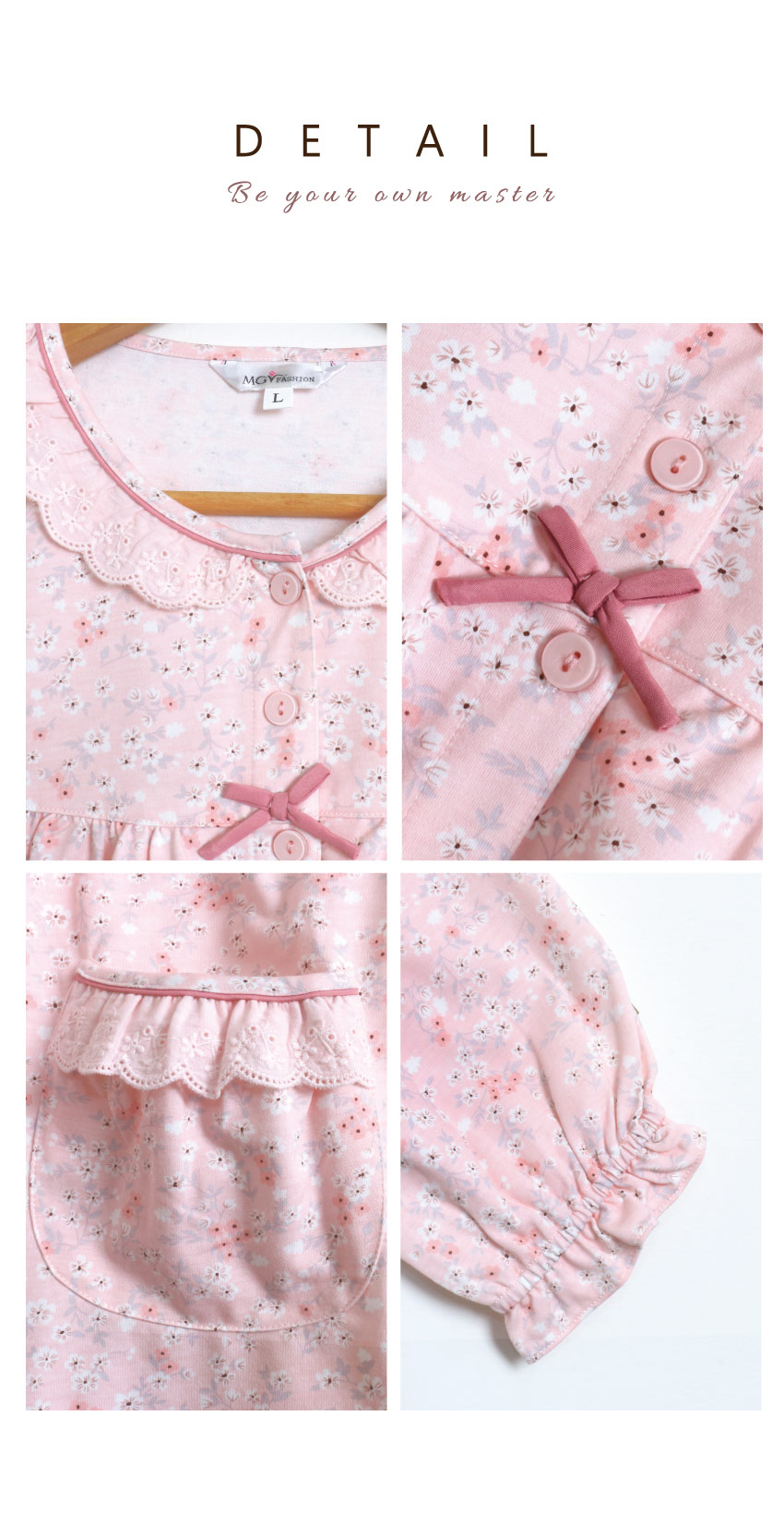 田園小花 柔軟舒眠棉質 睡衣睡褲成套組(粉色)