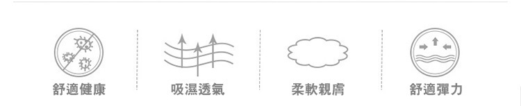 絕色無痕隱形貼身無痕內褲(紫)