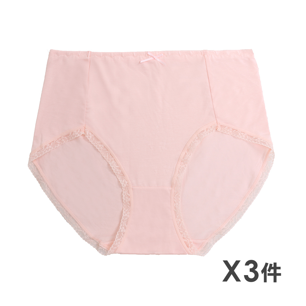 深陷柔莓 中腰天絲棉 舒柔包覆貼身褲 3件組(隨機色)