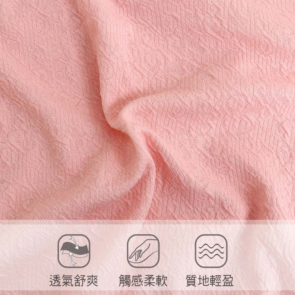 MIT台灣製 舒柔泡泡 高腰貼身褲 (隨機色) 加大款