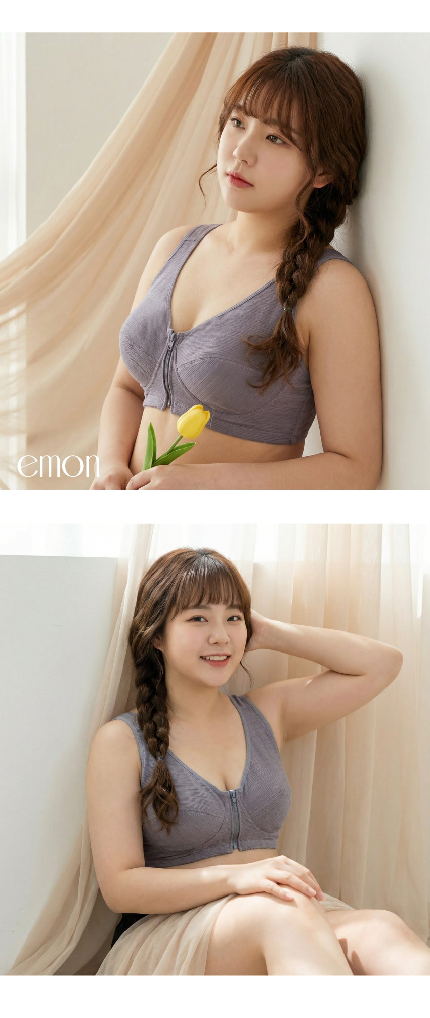 前開式拉鍊 絲棉透氣內衣 38-46 CD罩杯(灰)