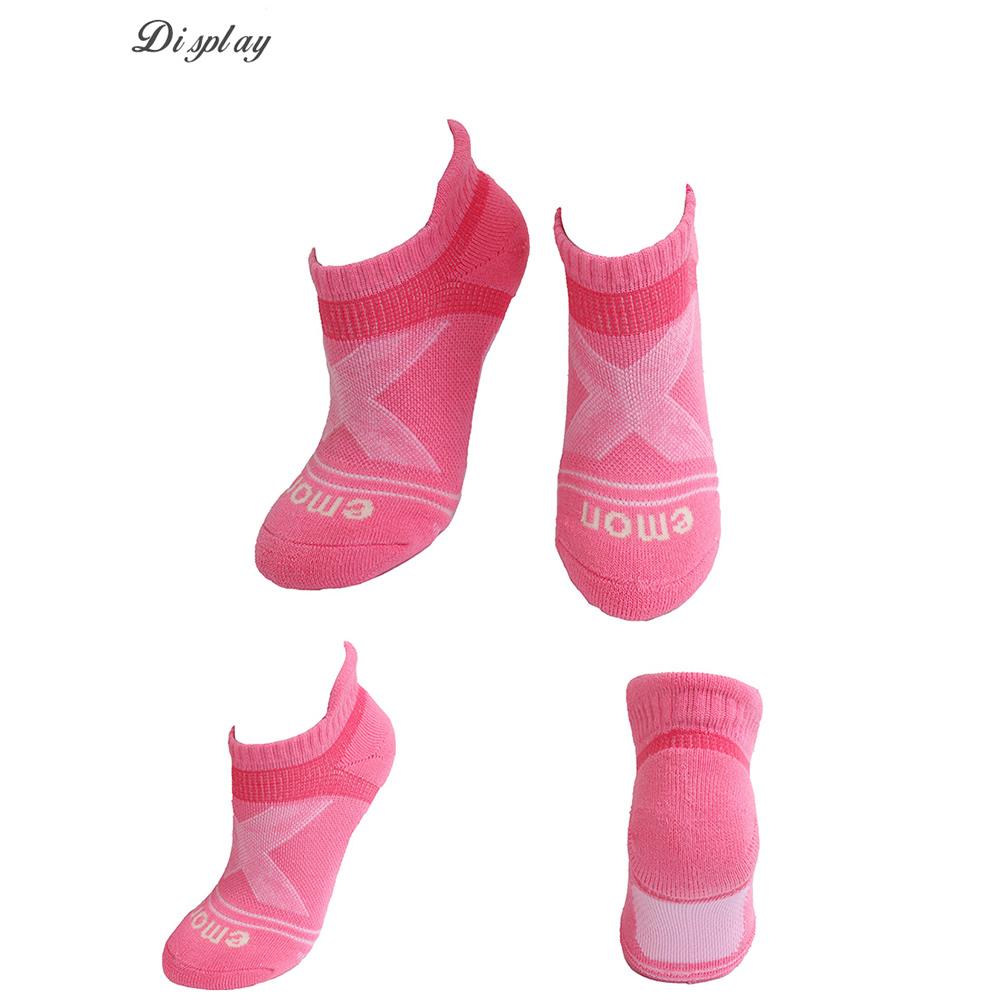 全方位護足 足弓加強 輕機能氣墊襪(粉)