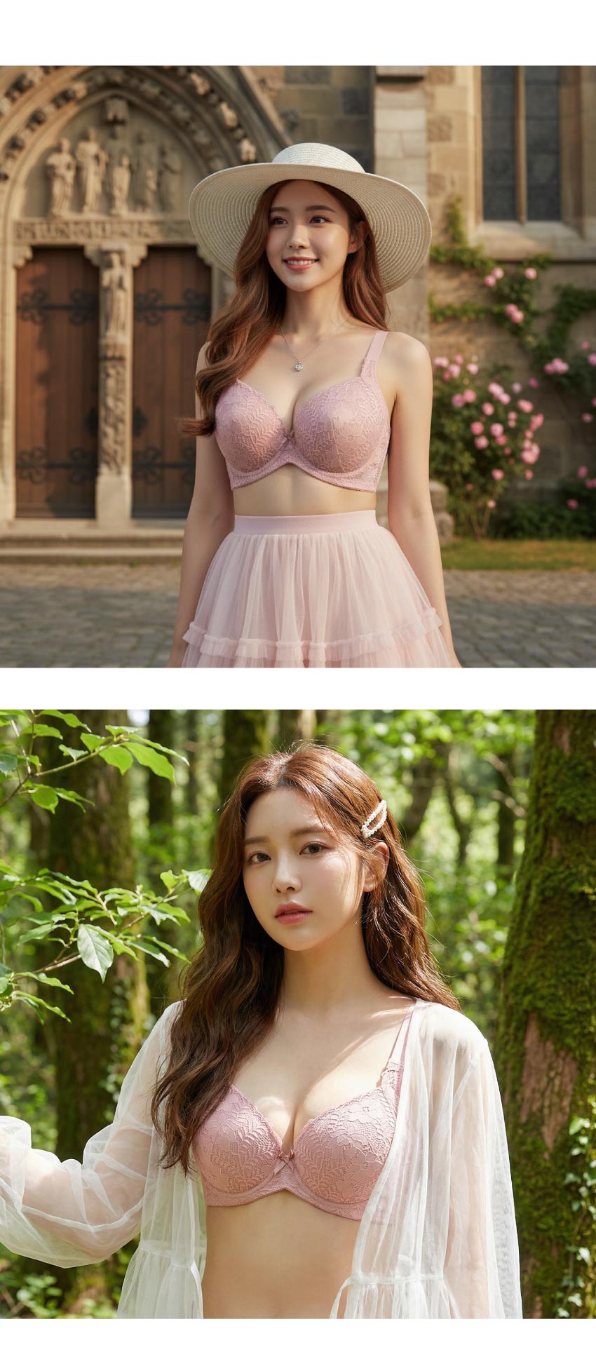 花蕊 軟鋼圈 深V低脊心包覆機能型內衣D罩杯(裸粉色)