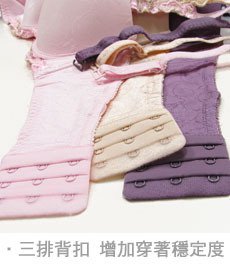 花．漾 系列(膚)D