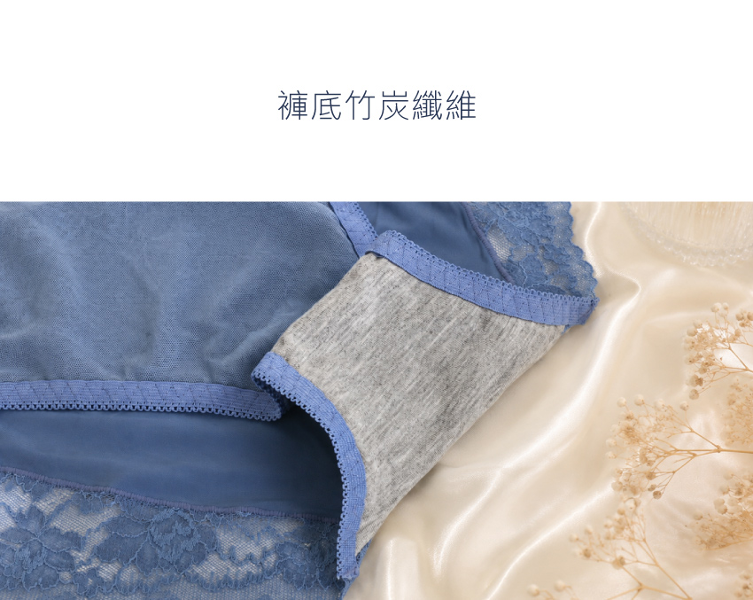 亞當之手 無鋼圈系列三角褲(時尚黑)