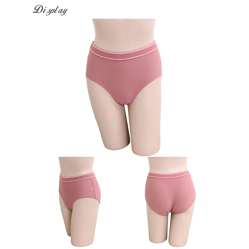 石墨烯 透氣 運動中腰三角褲(迷霧粉)