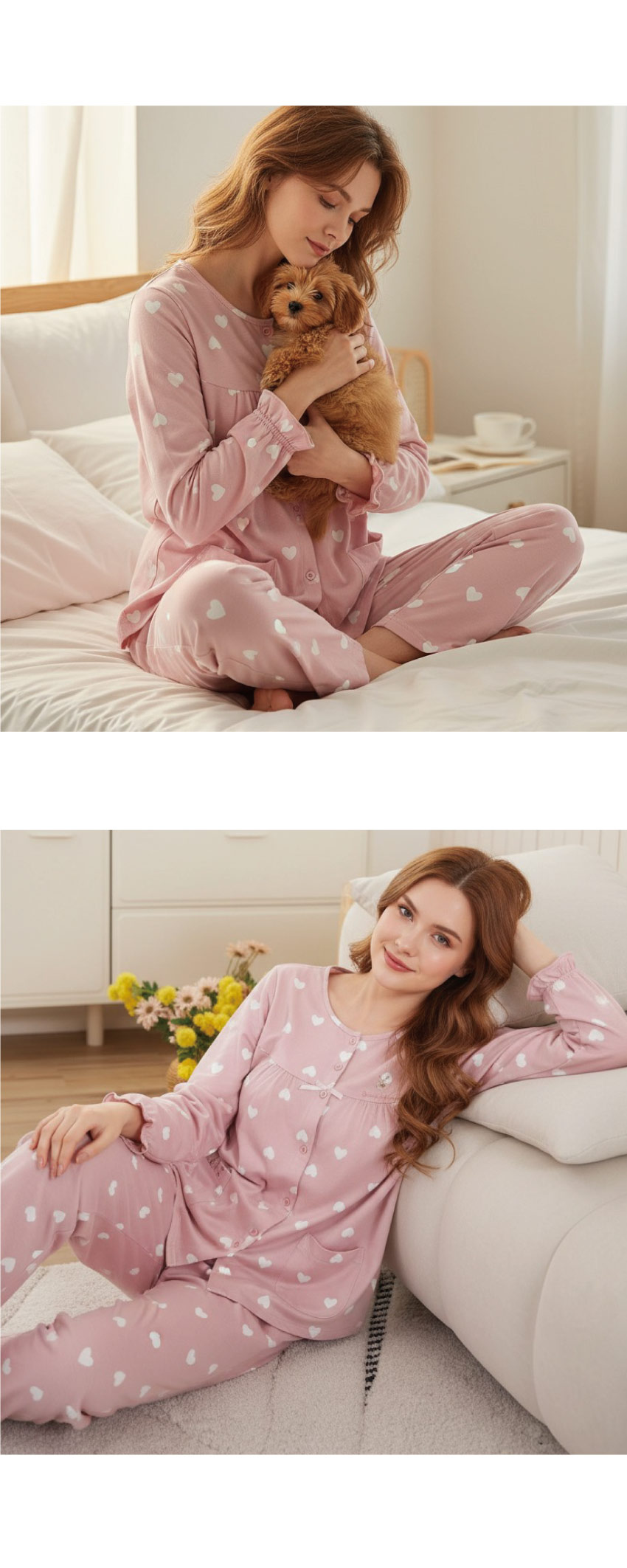 愛心滿屋 柔軟舒眠棉質 睡衣睡褲成套組(粉色)