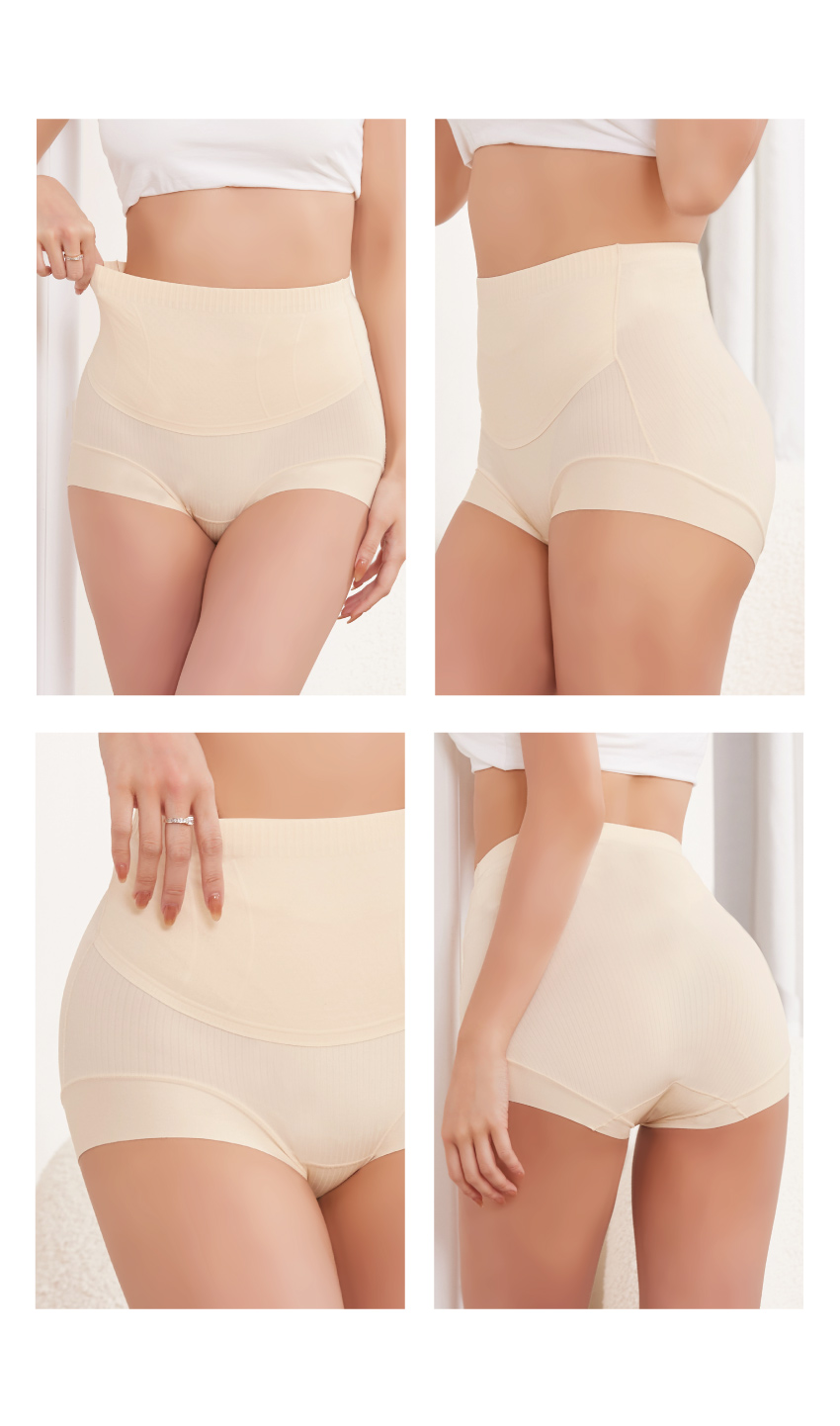 輕塑無痕 蠶絲高腰平口修飾褲(香草米)