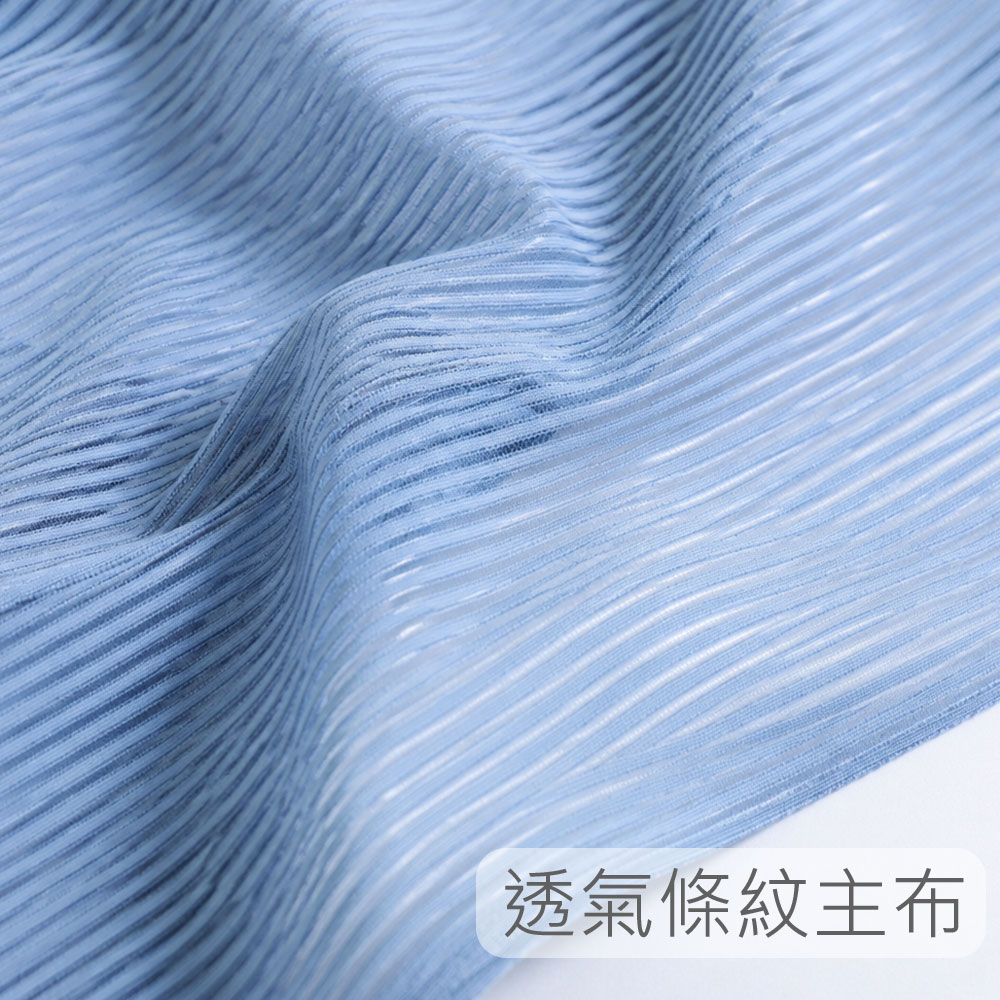 晨曦拾光 條紋 透氣三角褲(可可色)