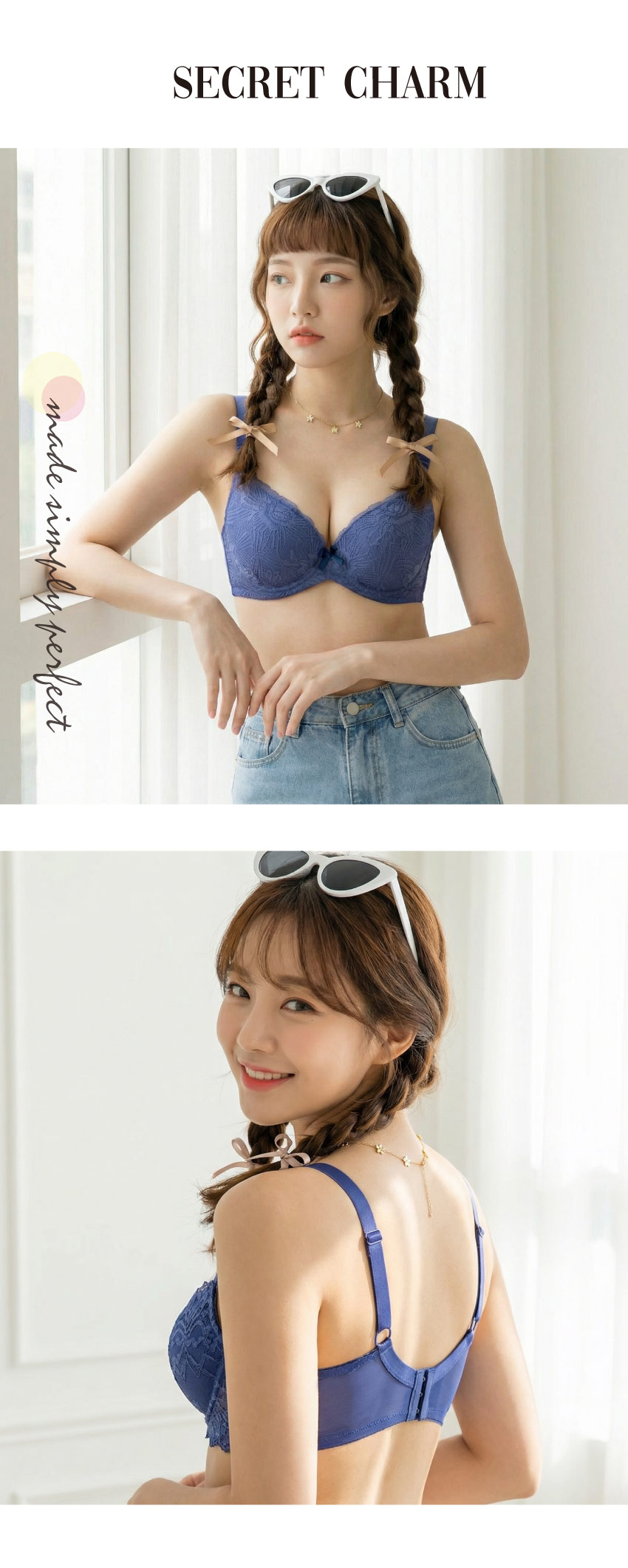 花綻 軟鋼圈 深V低脊心包覆機能型內衣D罩杯(藍)