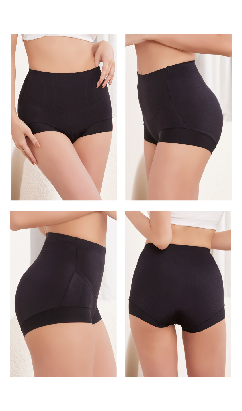 輕塑無痕 蠶絲高腰平口修飾褲(黑)