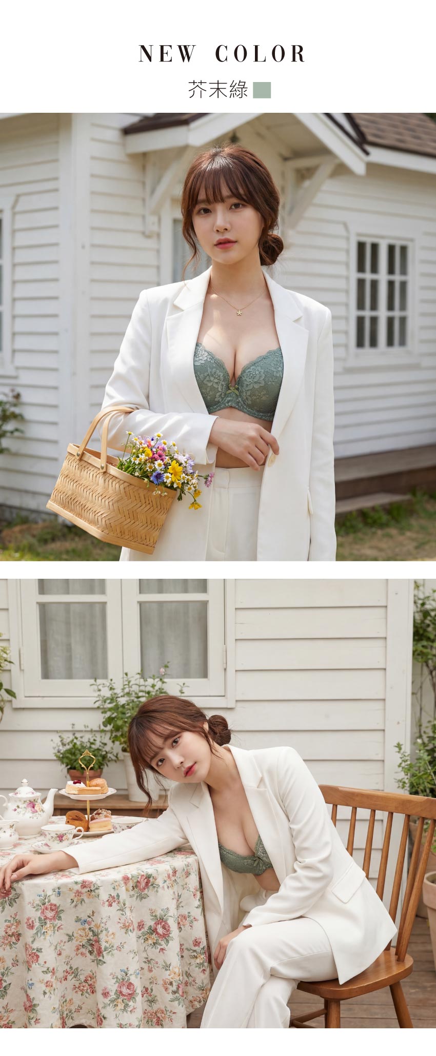 花柔 軟鋼圈 深V低脊心包覆機能型內衣C罩杯(黑)