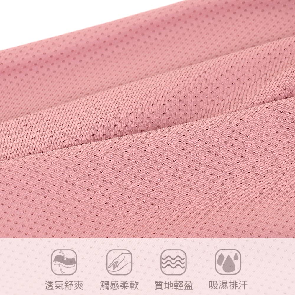石墨烯 透氣 運動中腰平口褲(銀河紫)