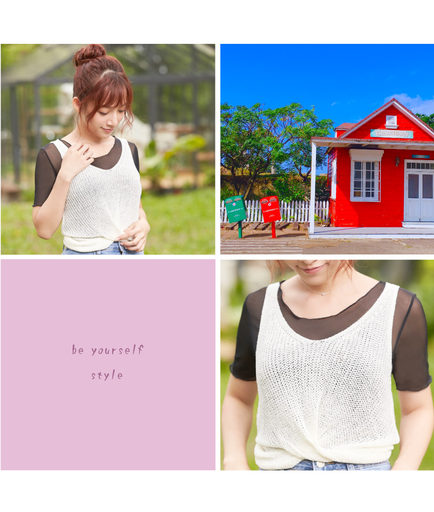 MIT 圓領短袖 性感透肌網紗打底罩衫((棗紅)