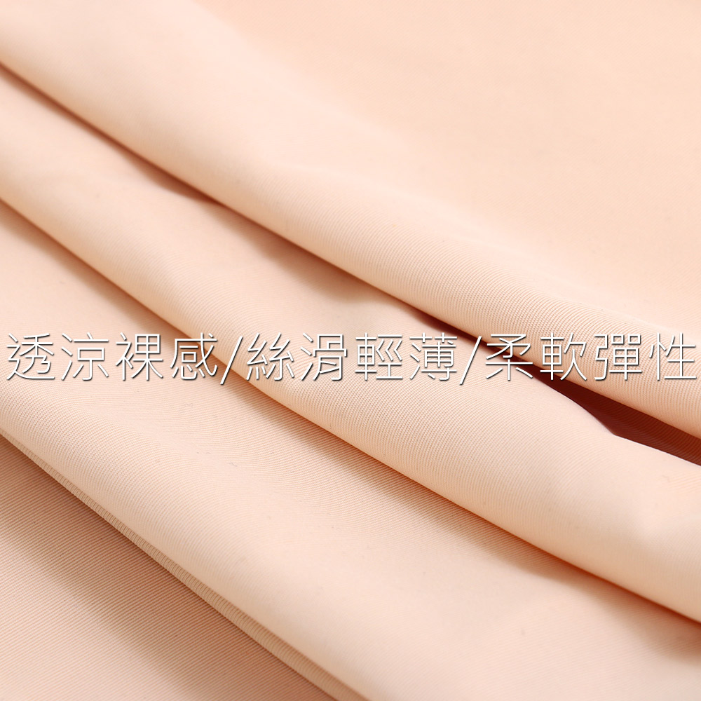 涼感無痕 石墨烯  中腰 長版 安全褲(膚)